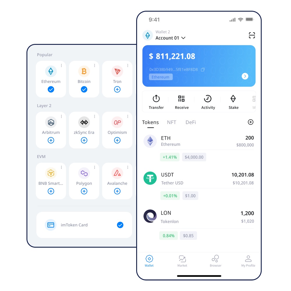 TRX钱包的usdt被盗我原理